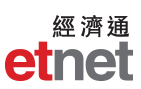 etnet (small logo)