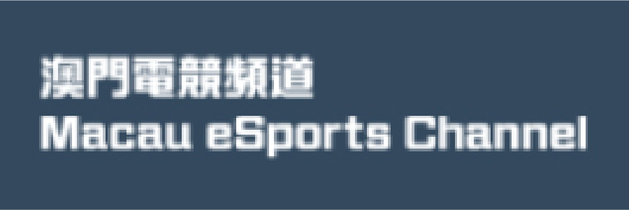 Macau Esports