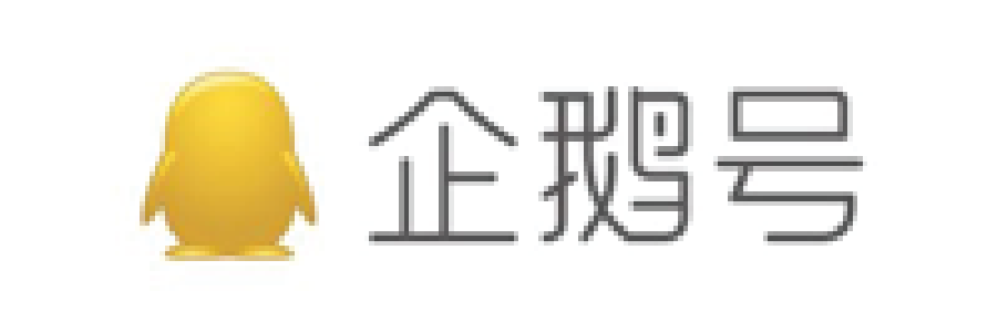 Tencent 企鹅号