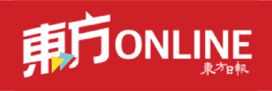 Oriental Daily News